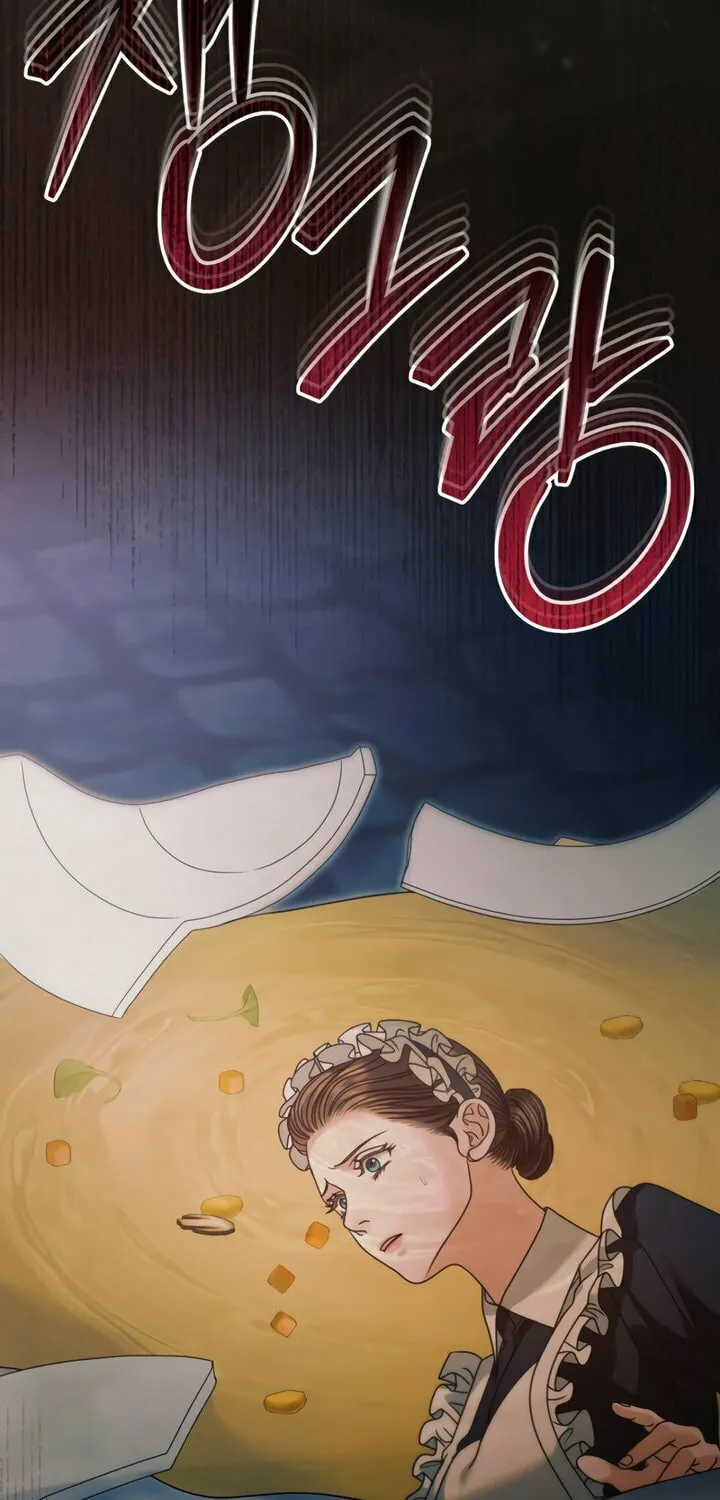 Read Try Begging chapter 52 image 26 on Lezhin
