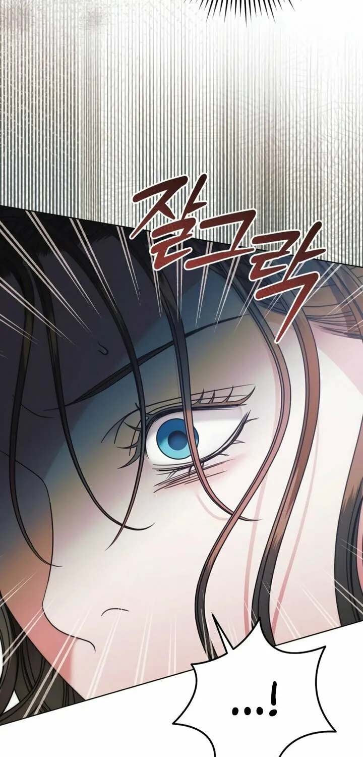 Read Try Begging chapter 52 image 46 on Lezhin