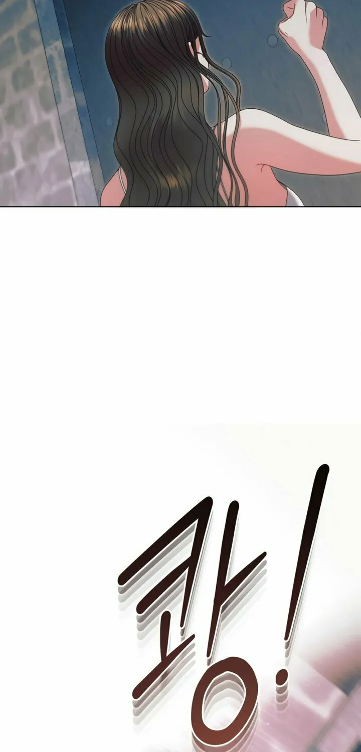 Read Try Begging chapter 52 image 53 on Lezhin