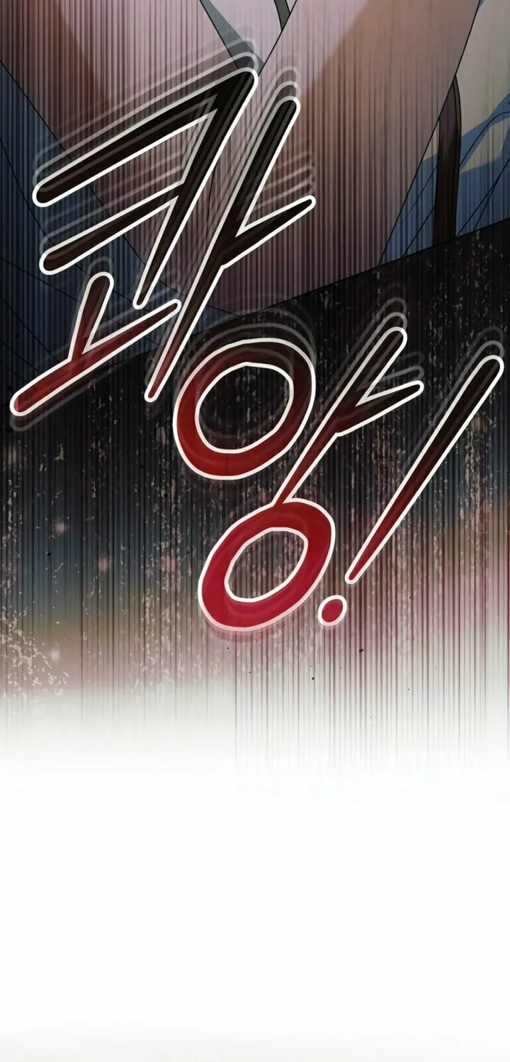 Read Try Begging chapter 52 image 60 on Lezhin