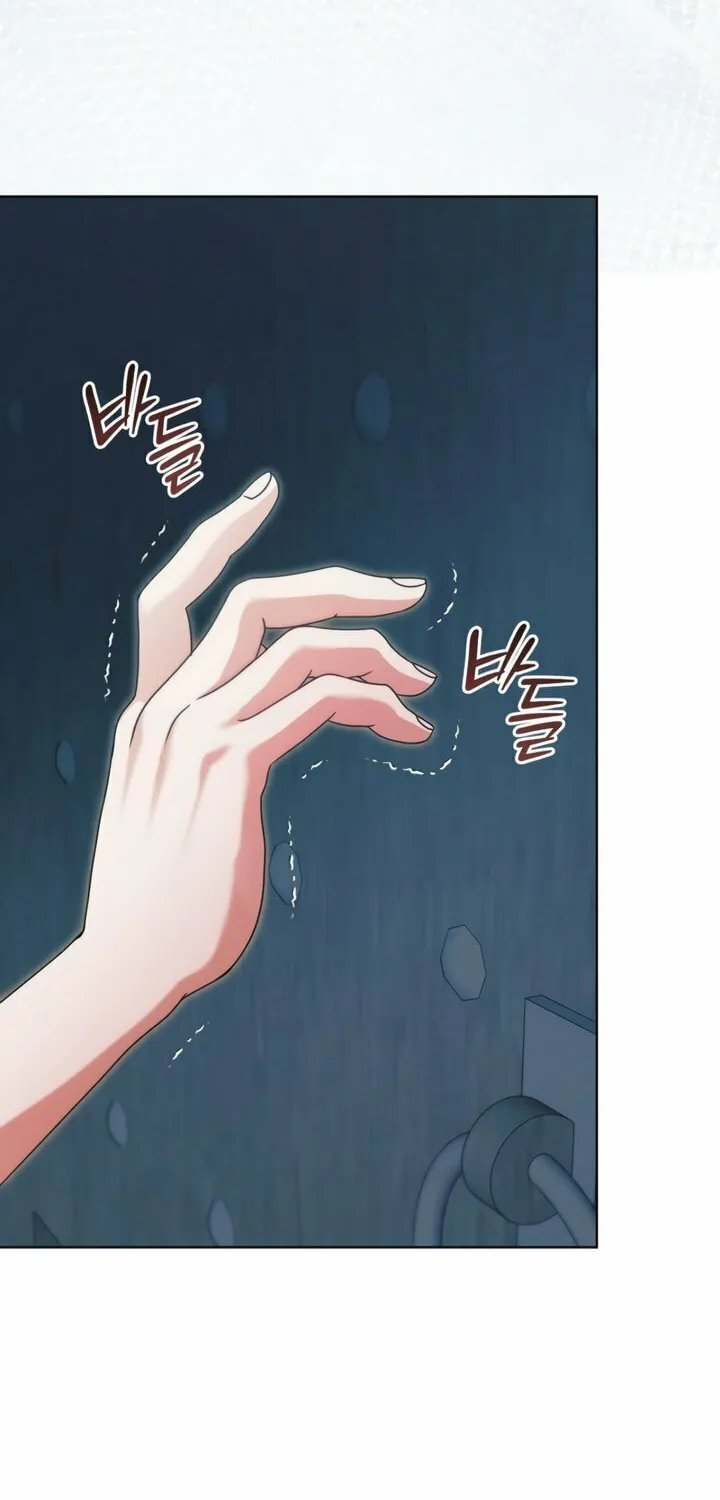 Read Try Begging chapter 52 image 65 on Lezhin