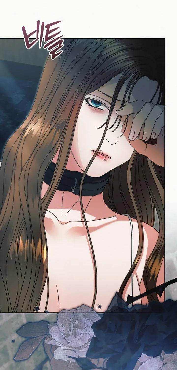Read Try Begging chapter 52 image 73 on Lezhin