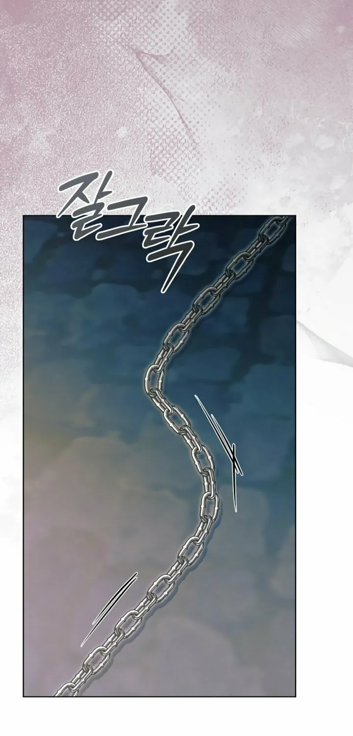 Read Try Begging chapter 52 image 81 on Lezhin