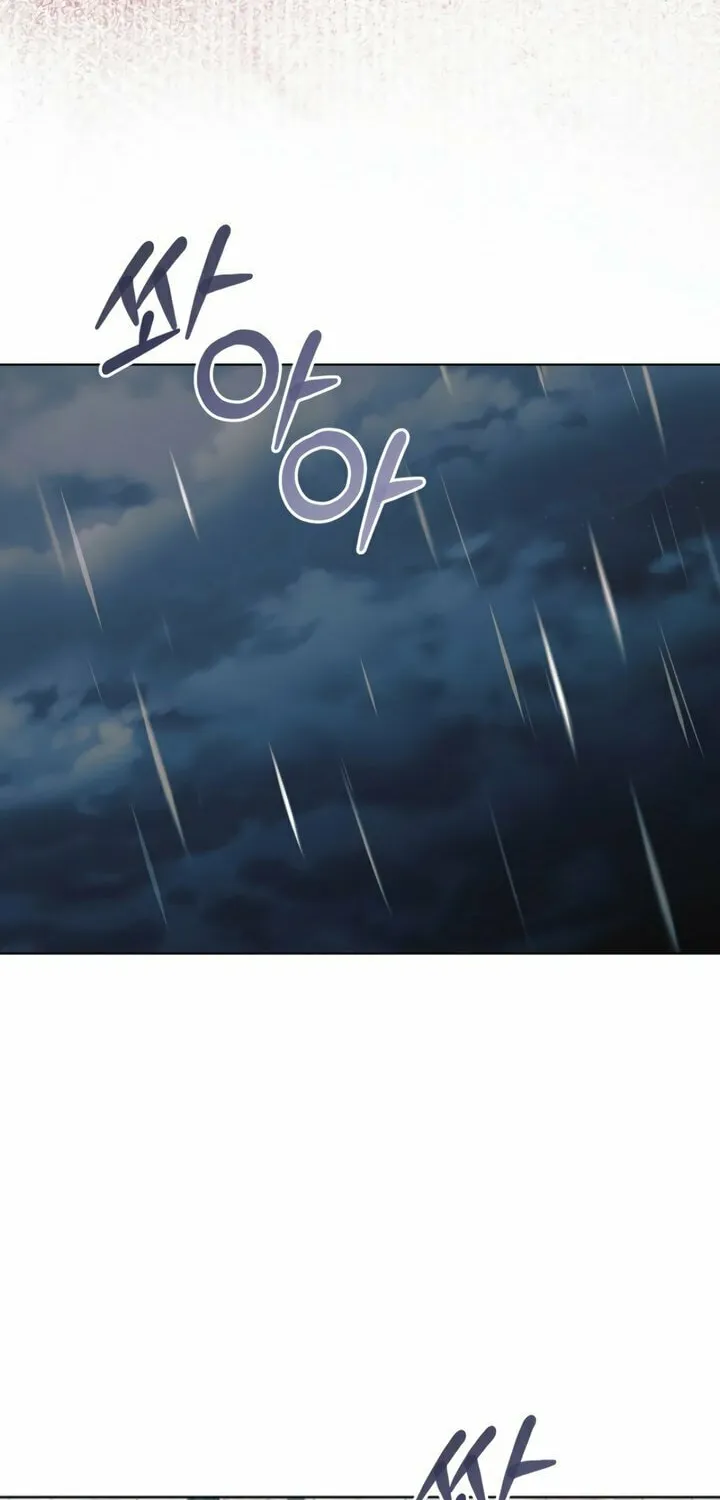 Read Try Begging chapter 53 image 36 on Lezhin