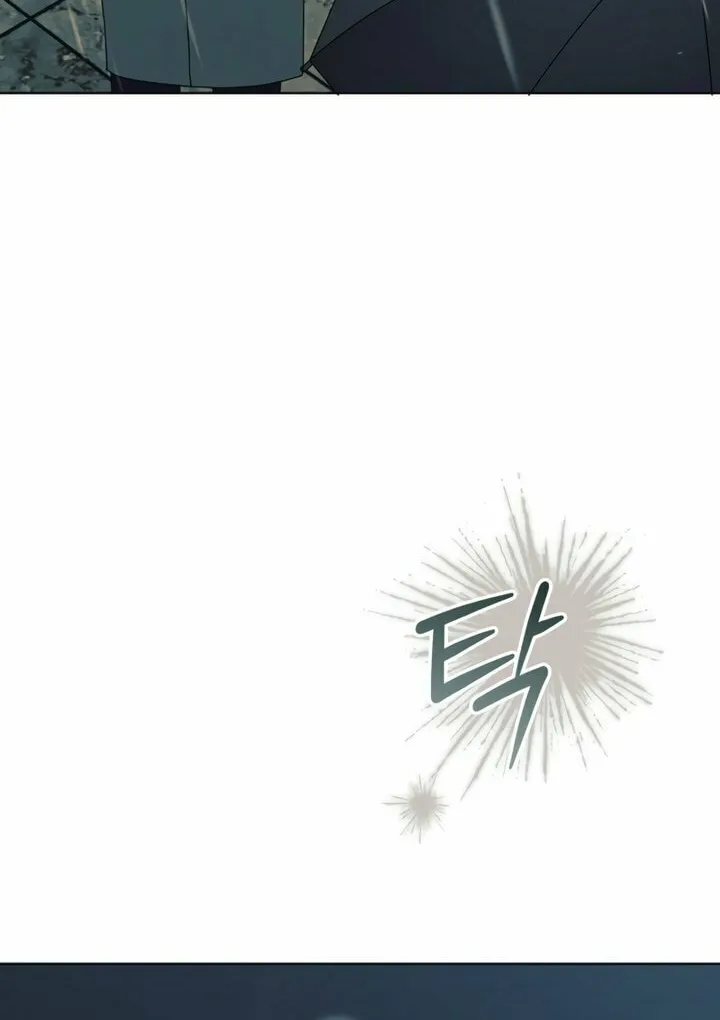 Read Try Begging chapter 53 image 38 on Lezhin