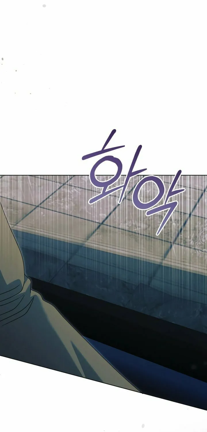 Read Try Begging chapter 53 image 49 on Lezhin