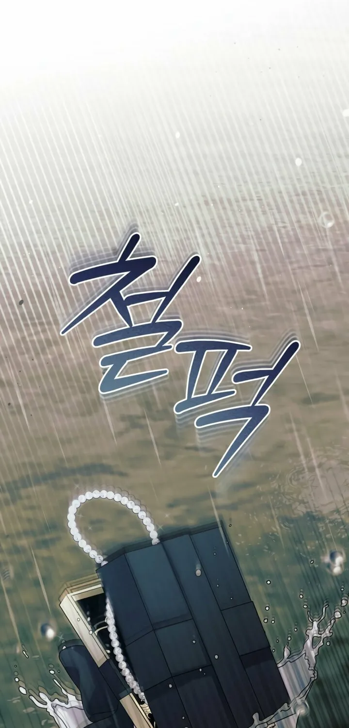 Read Try Begging chapter 53 image 50 on Lezhin