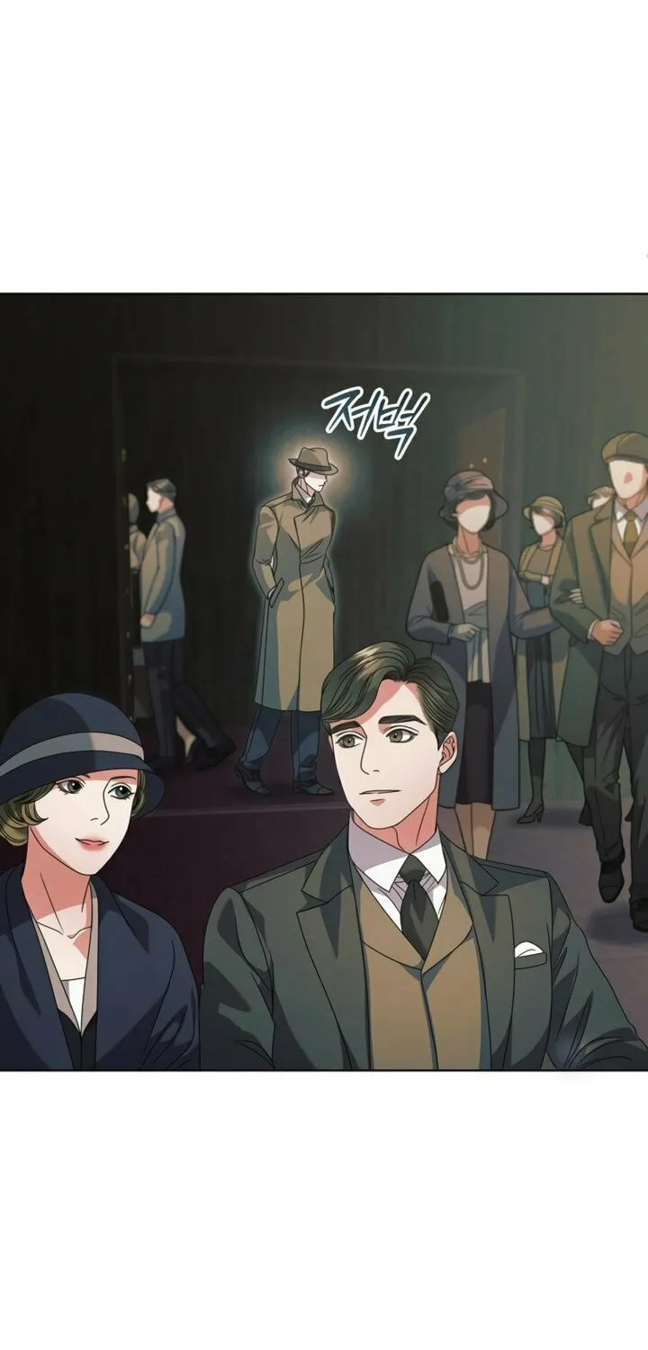 Read Try Begging chapter 53 image 64 on Lezhin