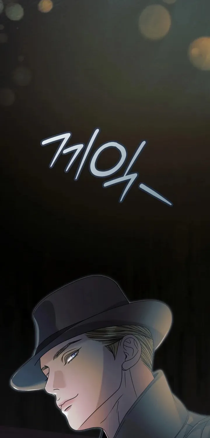 Read Try Begging chapter 53 image 72 on Lezhin