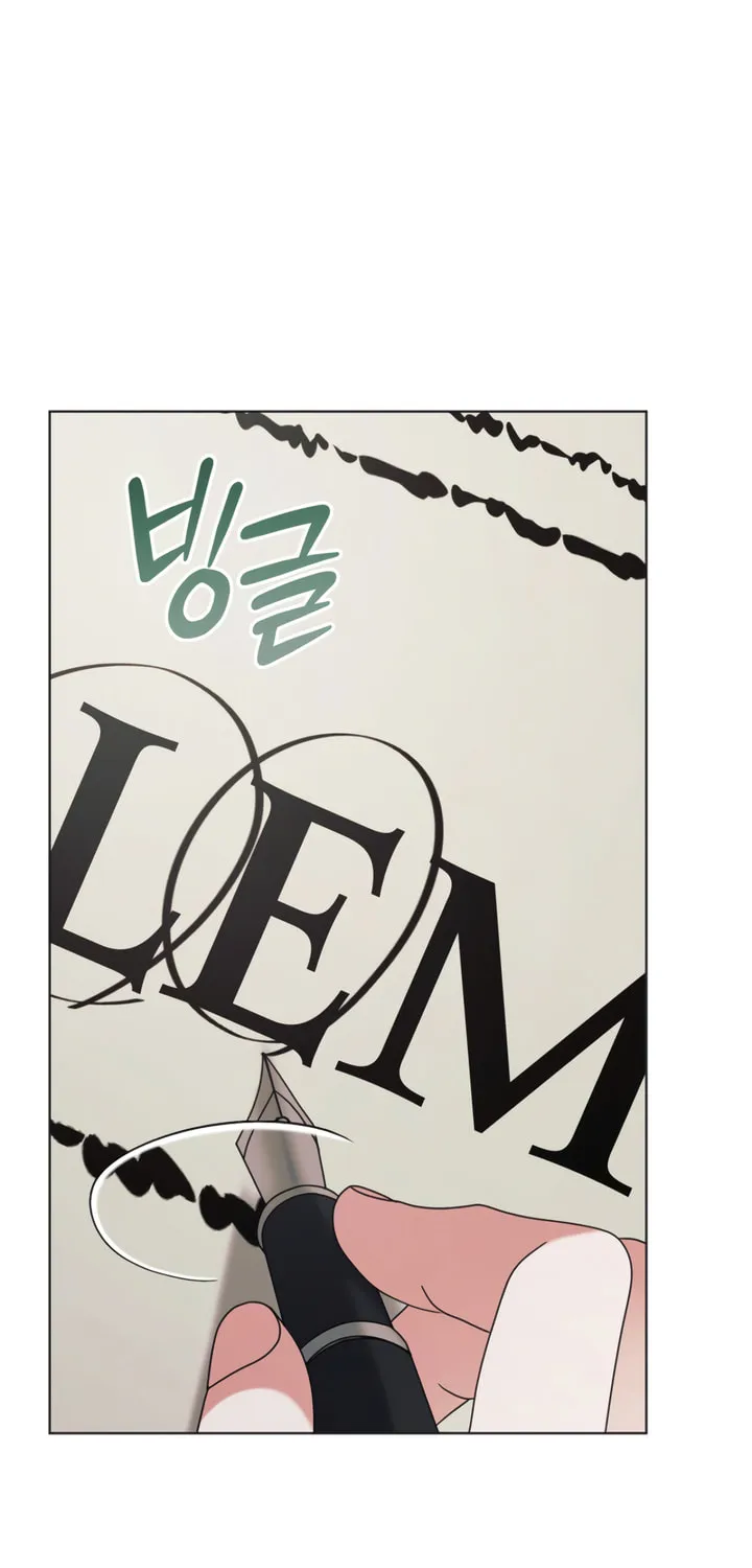 Read Try Begging chapter 54 image 2 on Lezhin