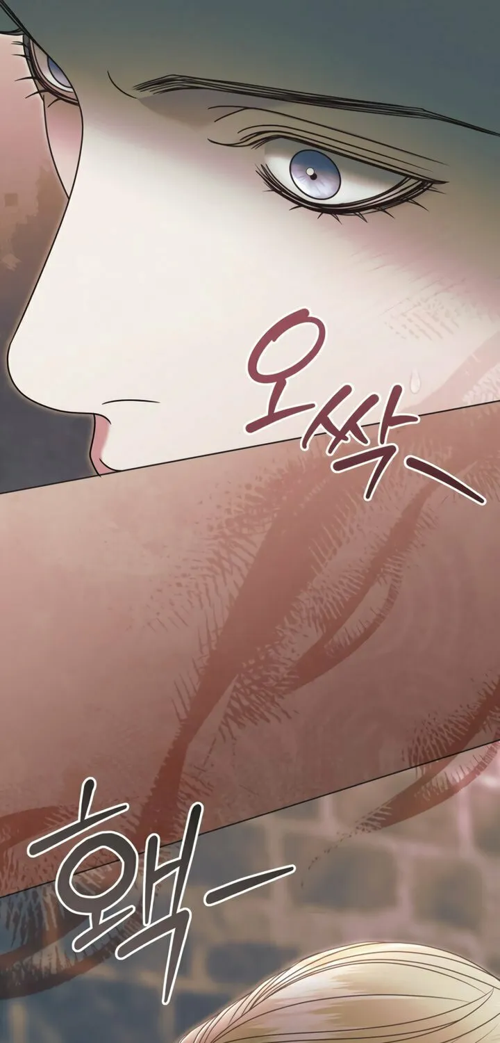 Read Try Begging chapter 54 image 49 on Lezhin