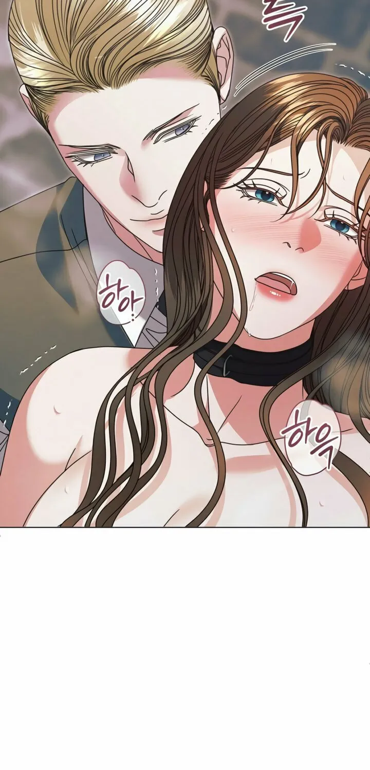 Read Try Begging chapter 54 image 70 on Lezhin