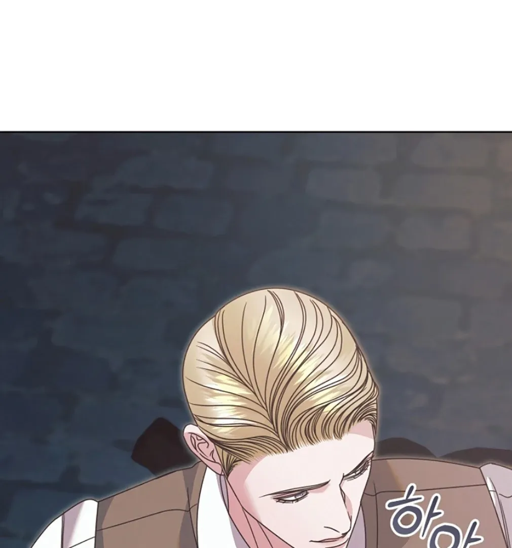 Read Try Begging chapter 55 image 104 on Lezhin