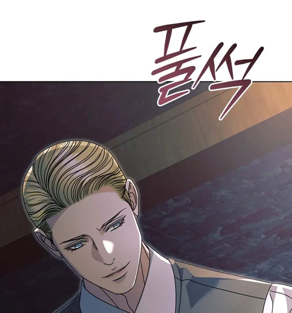 Read Try Begging chapter 55 image 115 on Lezhin