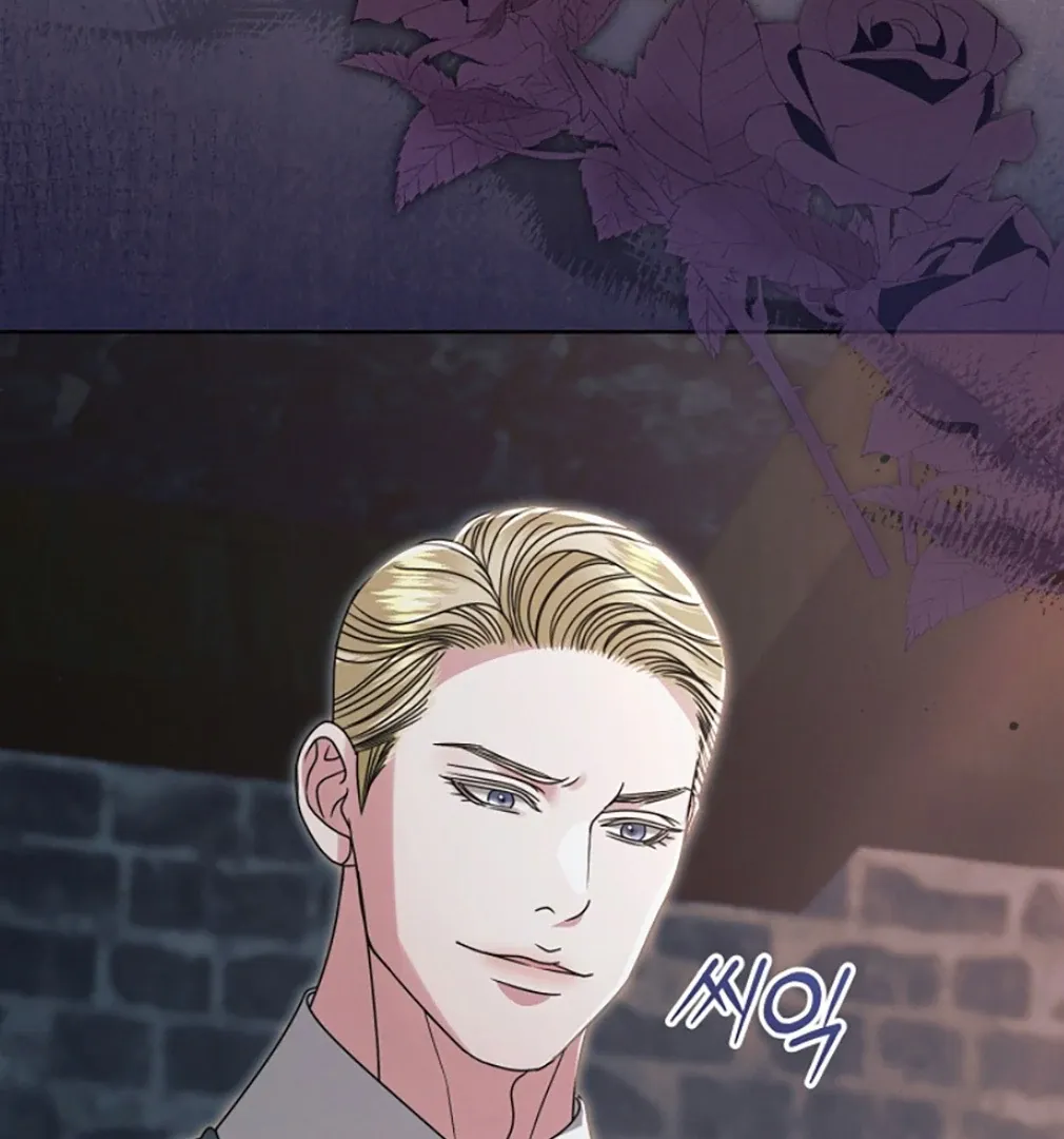 Read Try Begging chapter 55 image 12 on Lezhin