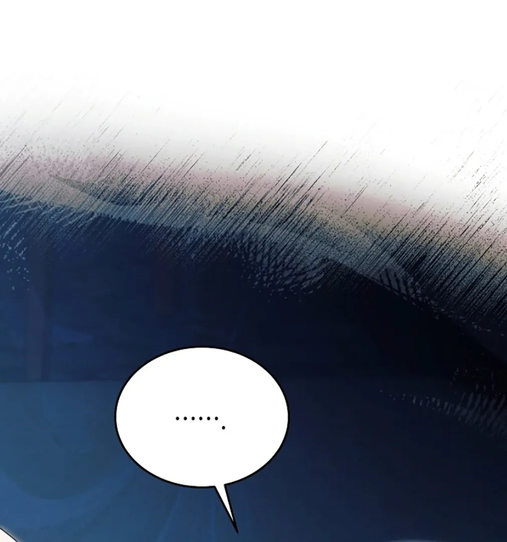 Read Try Begging chapter 55 image 135 on Lezhin