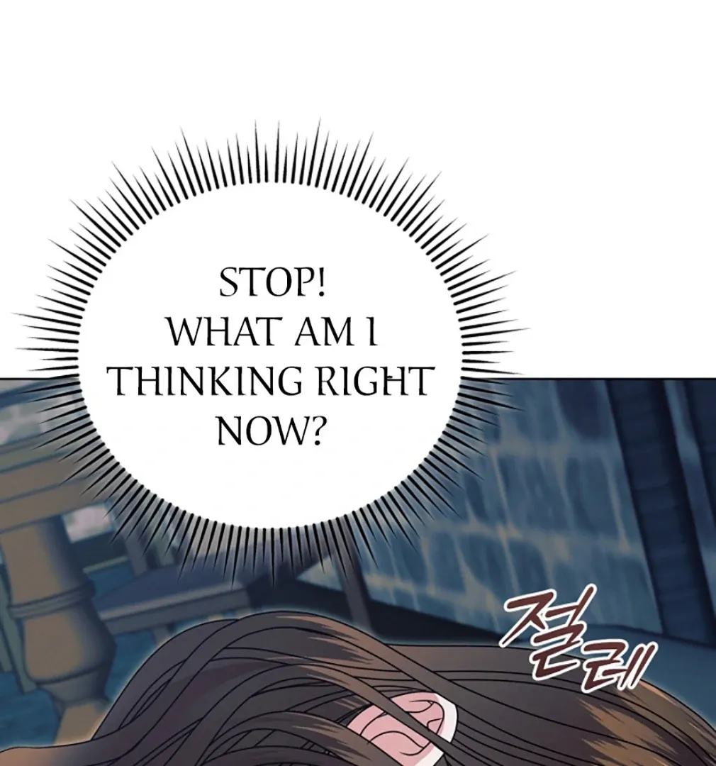 Read Try Begging chapter 55 image 139 on Lezhin