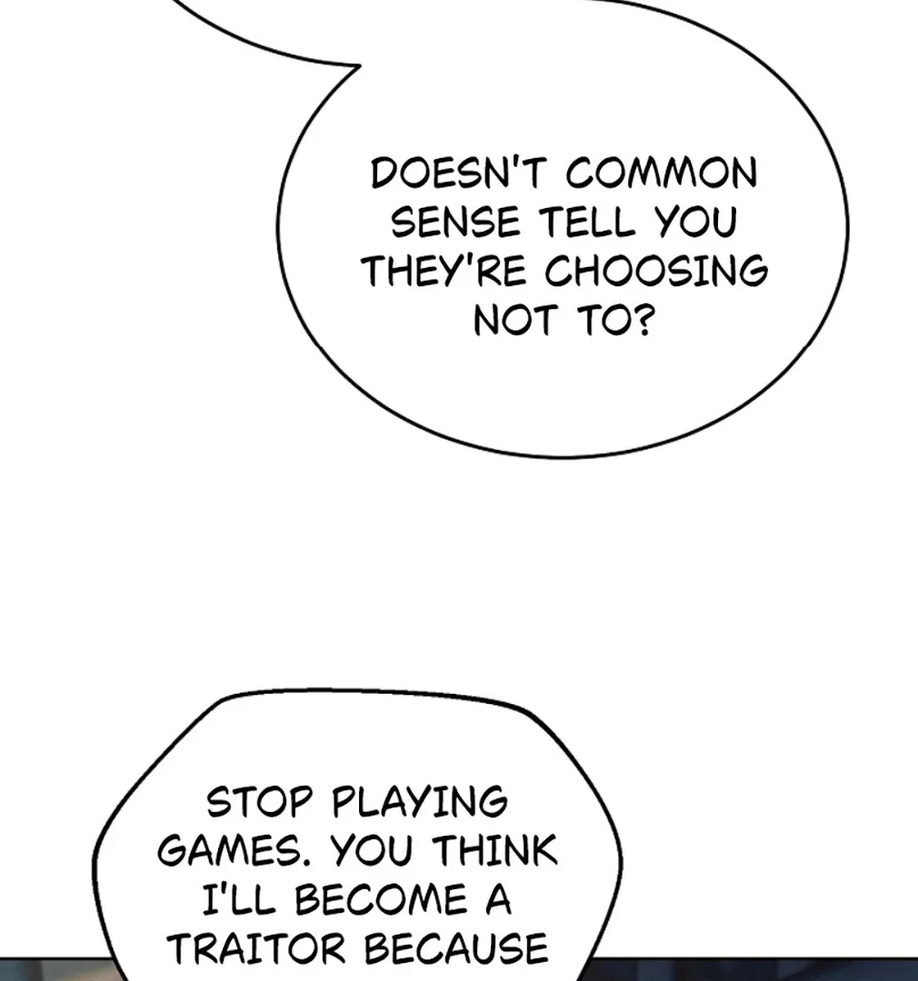 Read Try Begging chapter 55 image 144 on Lezhin