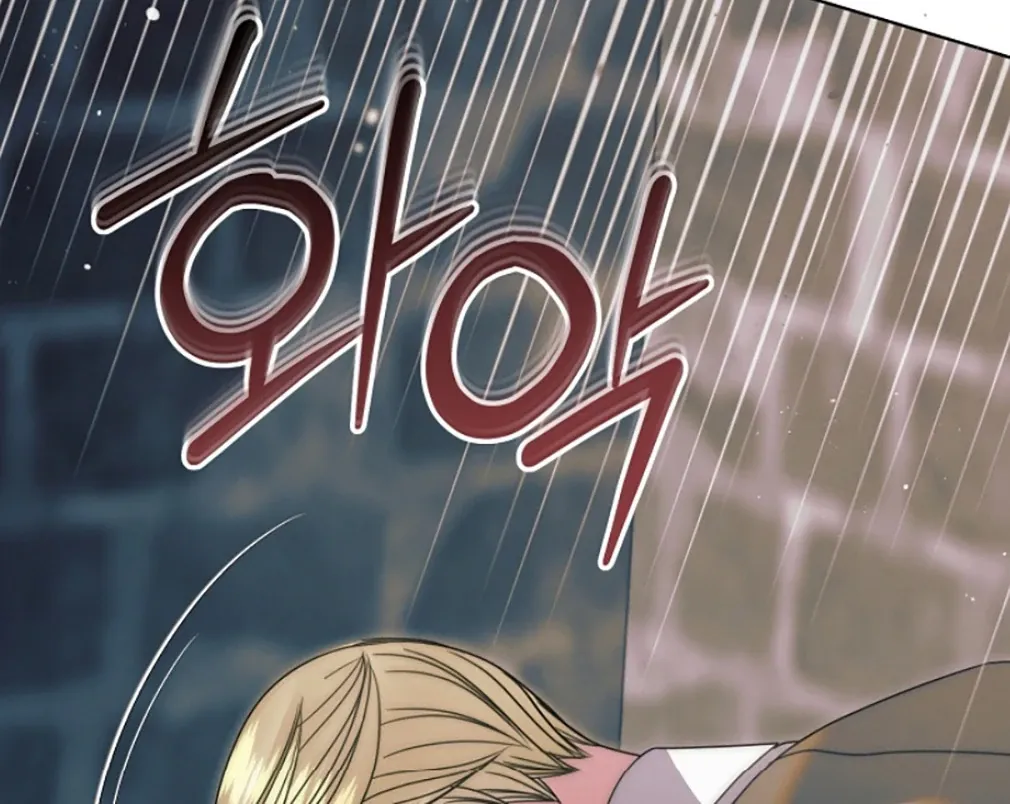 Read Try Begging chapter 55 image 150 on Lezhin