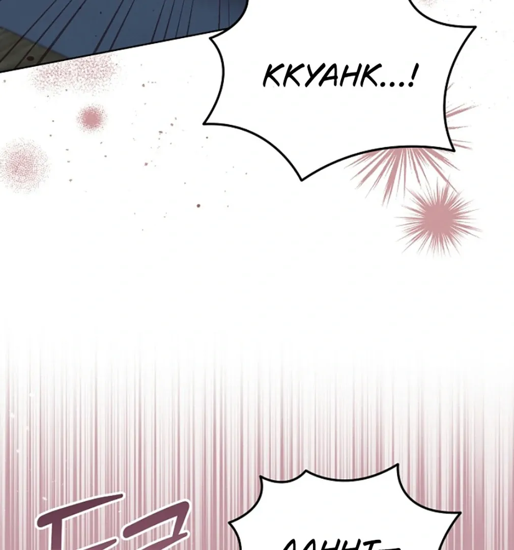 Read Try Begging chapter 55 image 26 on Lezhin