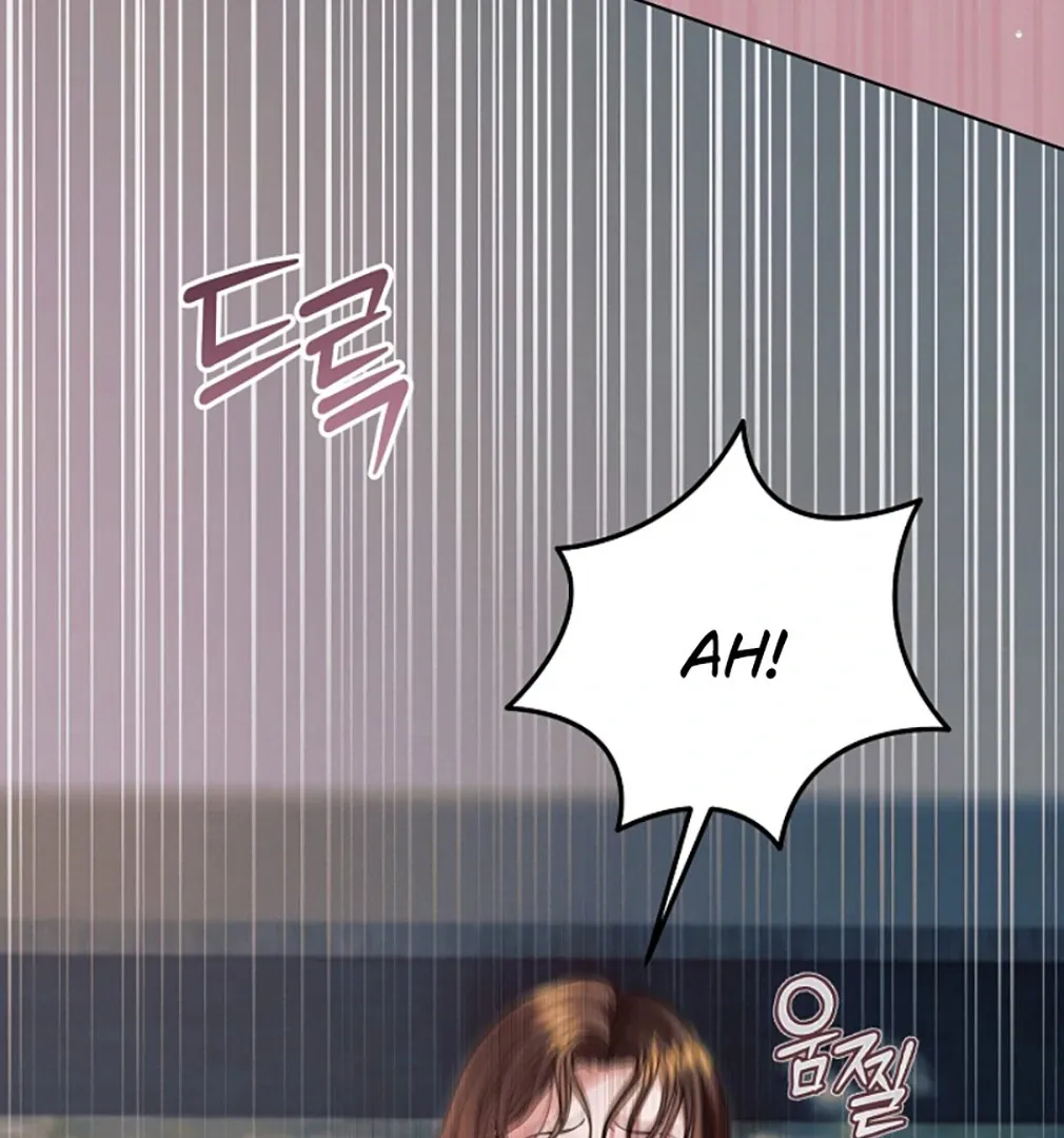 Read Try Begging chapter 55 image 29 on Lezhin