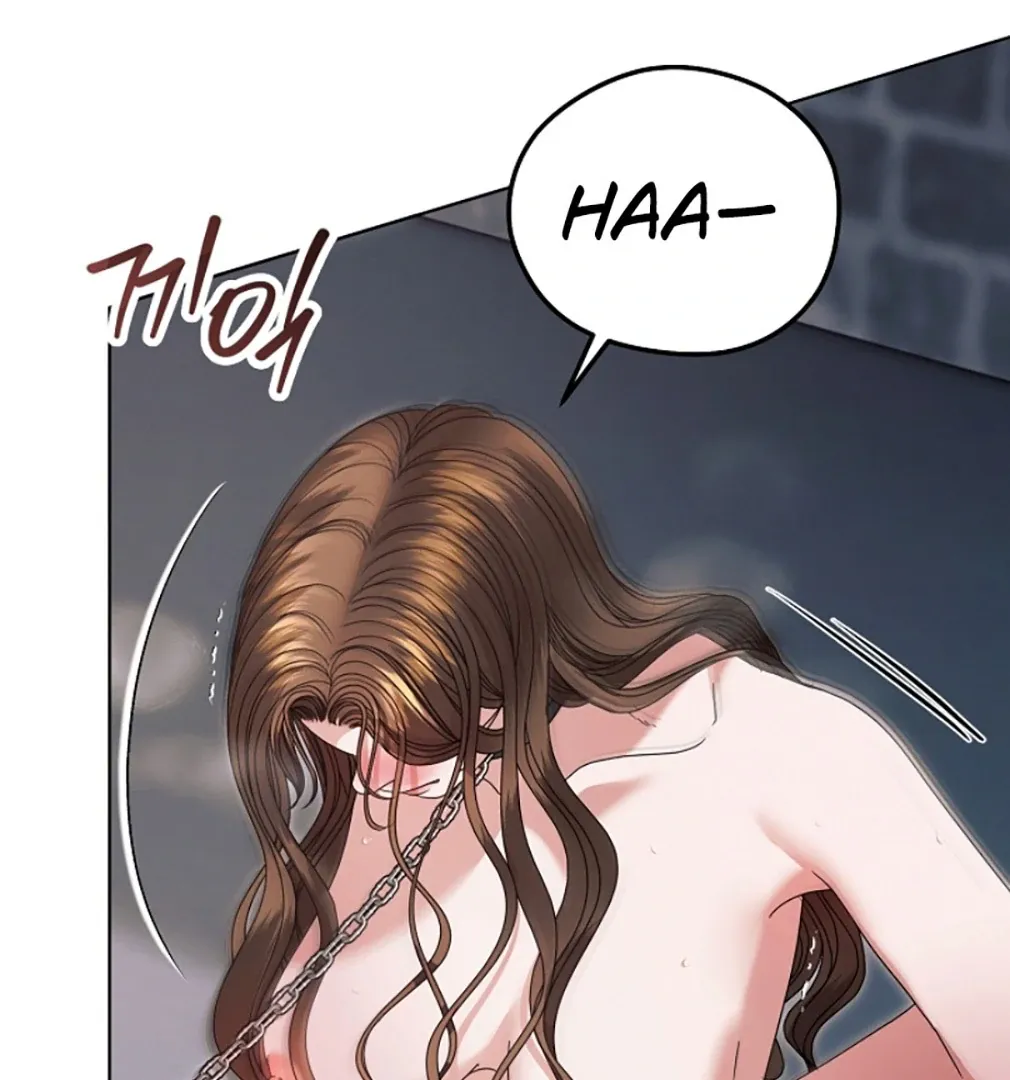 Read Try Begging chapter 55 image 46 on Lezhin