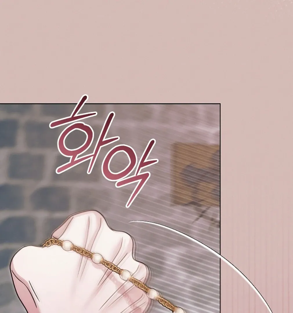 Read Try Begging chapter 55 image 5 on Lezhin