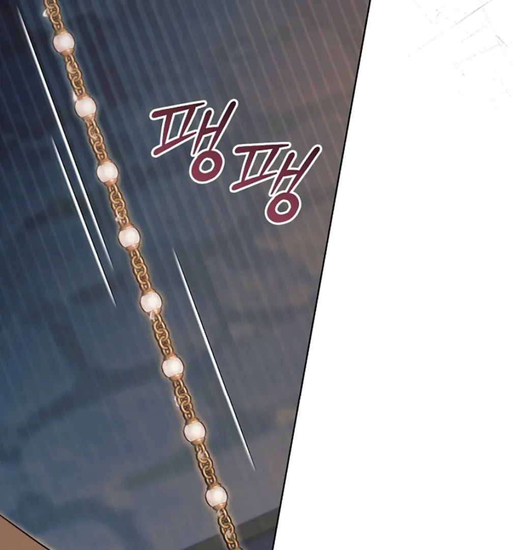 Read Try Begging chapter 55 image 53 on Lezhin