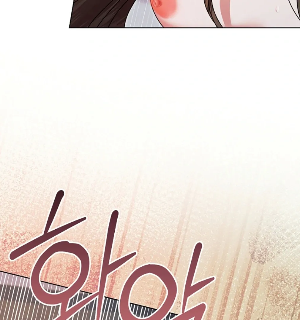 Read Try Begging chapter 55 image 56 on Lezhin