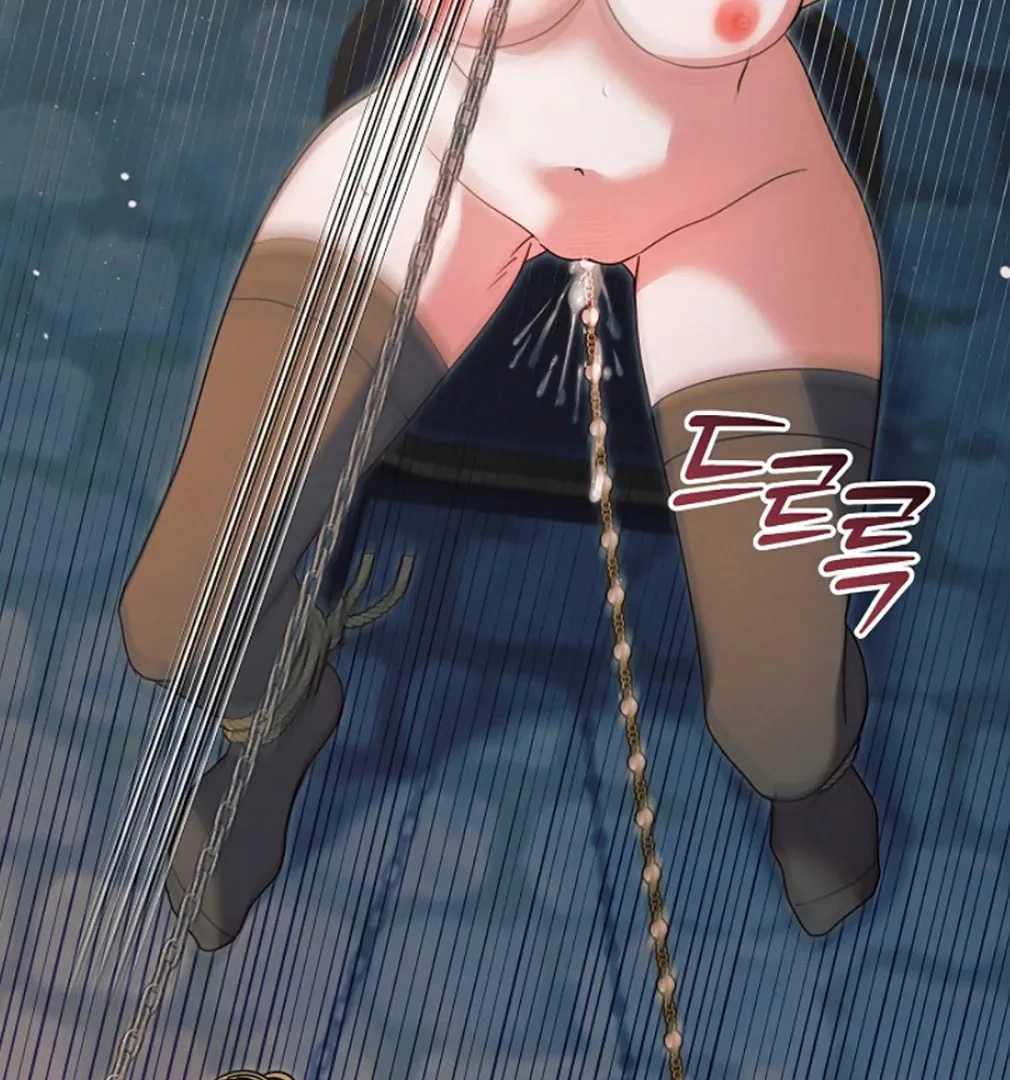 Read Try Begging chapter 55 image 58 on Lezhin