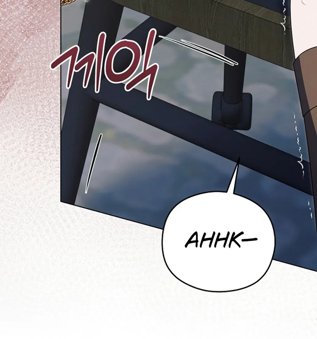 Read Try Begging chapter 55 image 66 on Lezhin