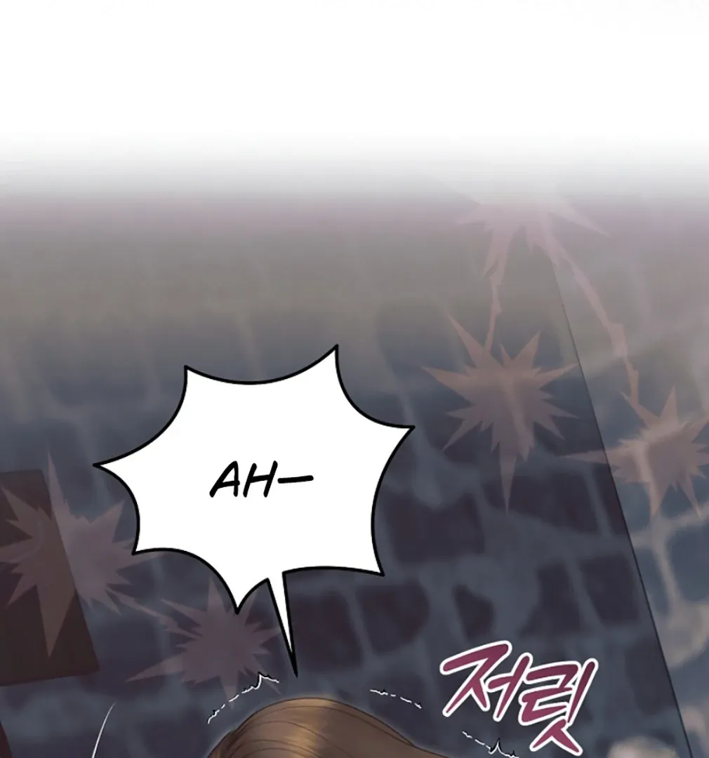 Read Try Begging chapter 55 image 67 on Lezhin