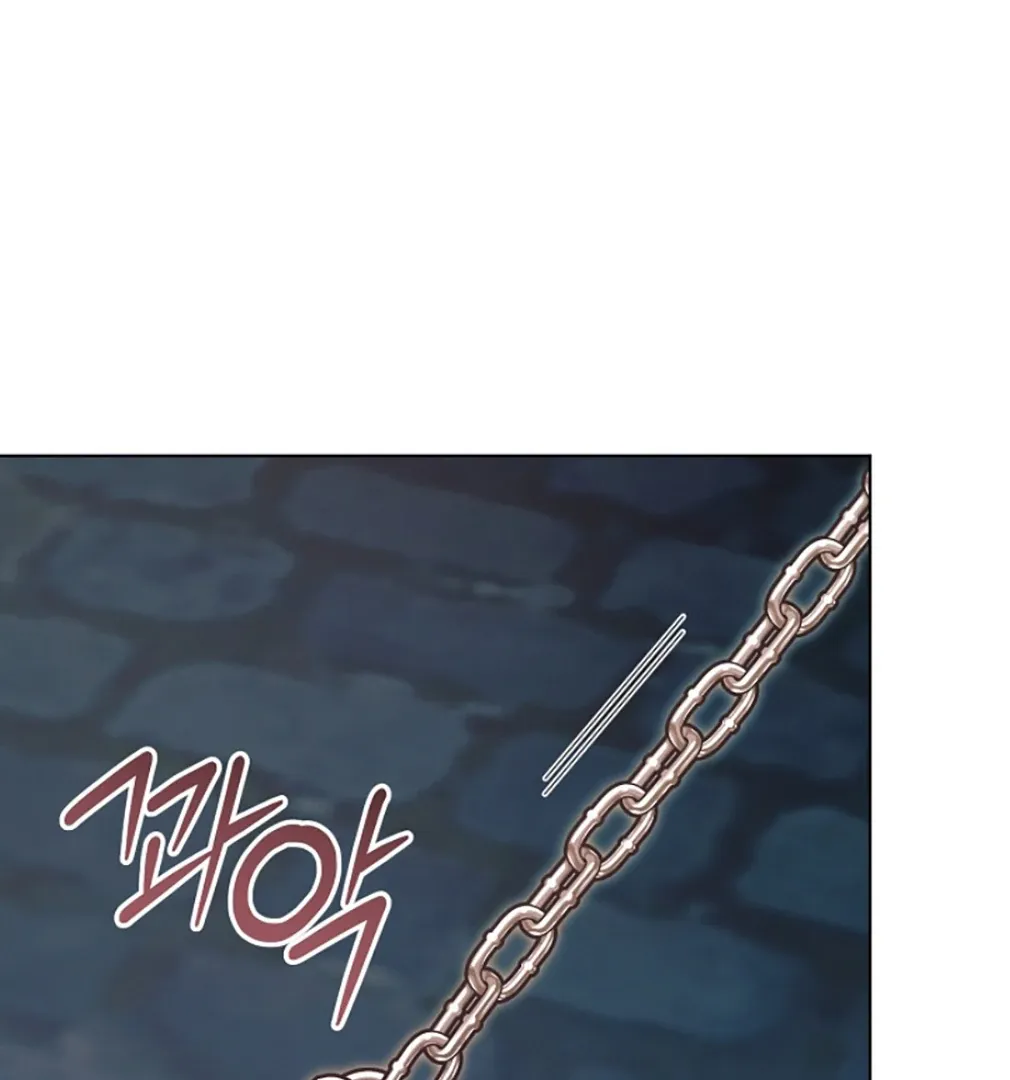 Read Try Begging chapter 55 image 71 on Lezhin
