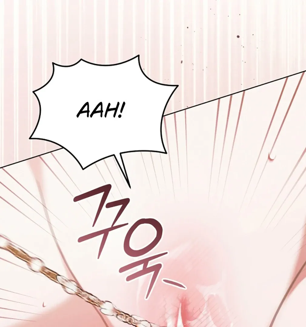 Read Try Begging chapter 55 image 73 on Lezhin
