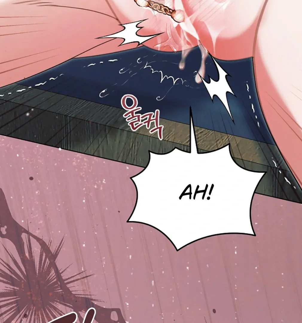 Read Try Begging chapter 55 image 74 on Lezhin
