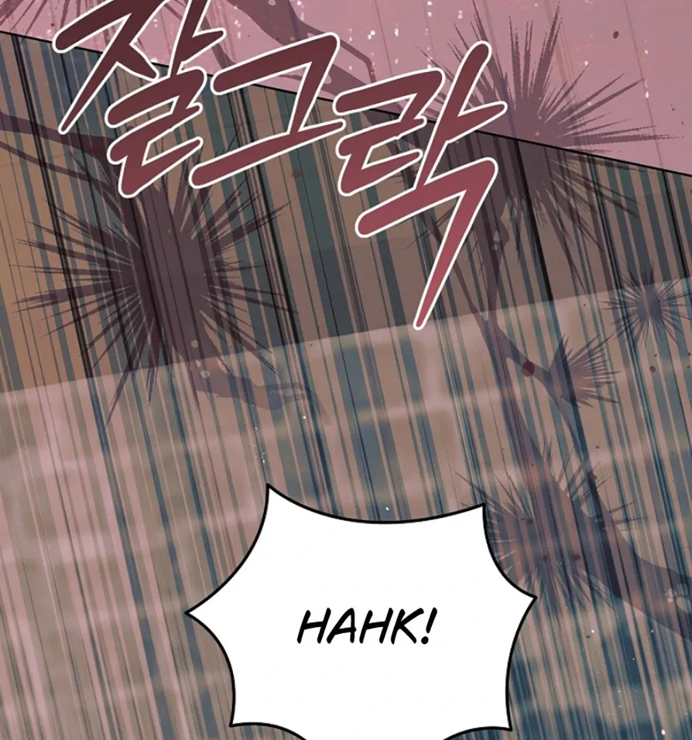 Read Try Begging chapter 55 image 75 on Lezhin