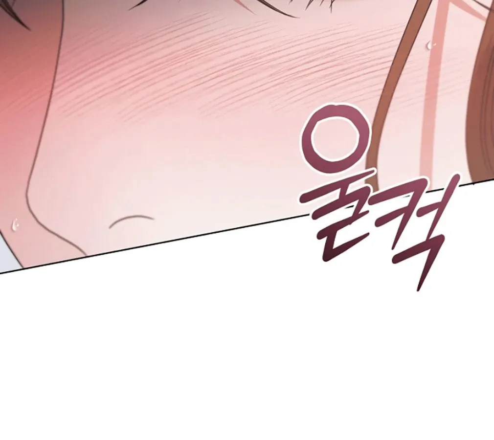 Read Try Begging chapter 55 image 85 on Lezhin