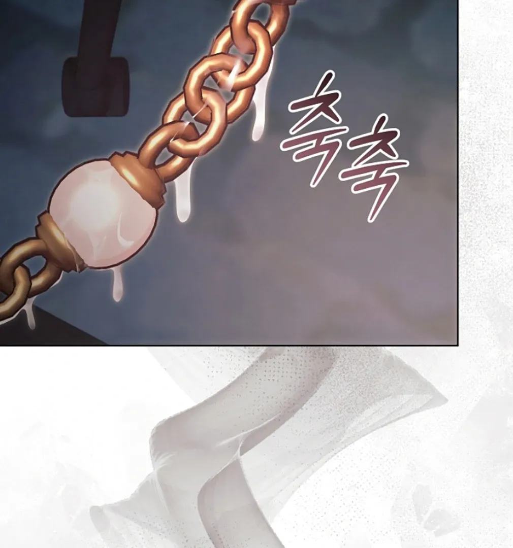 Read Try Begging chapter 55 image 89 on Lezhin