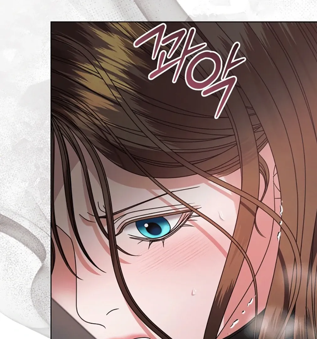 Read Try Begging chapter 55 image 90 on Lezhin