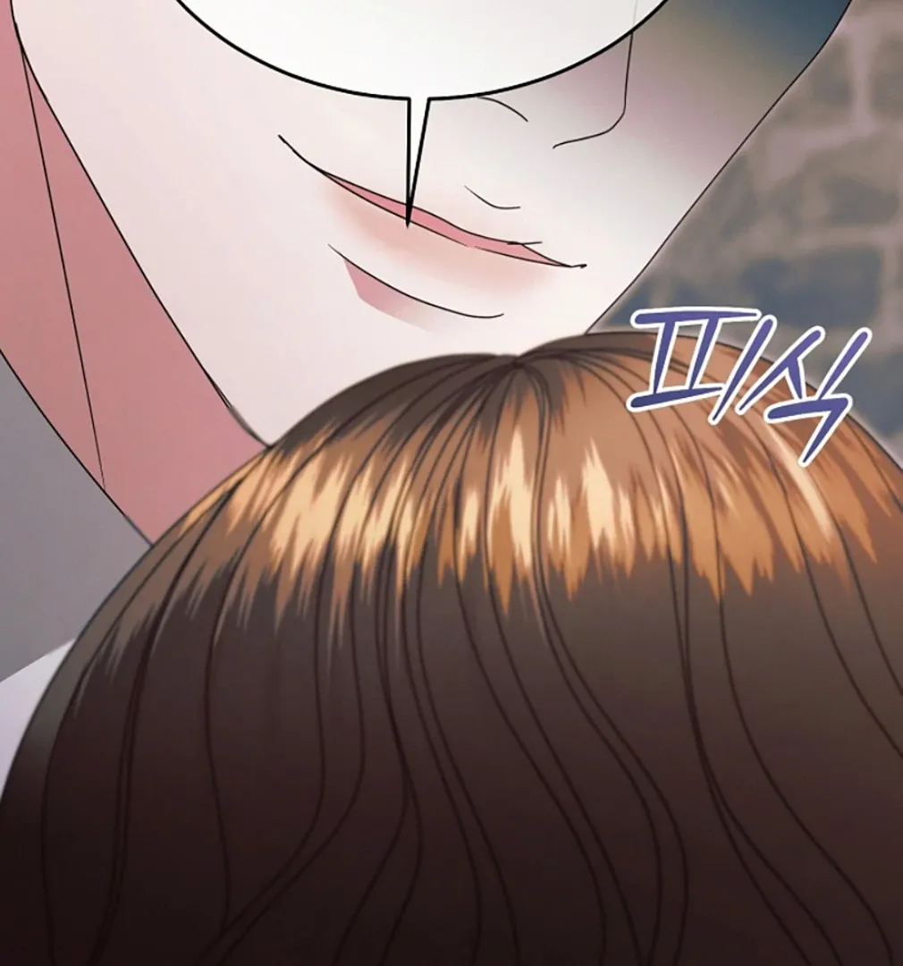 Read Try Begging chapter 55 image 95 on Lezhin