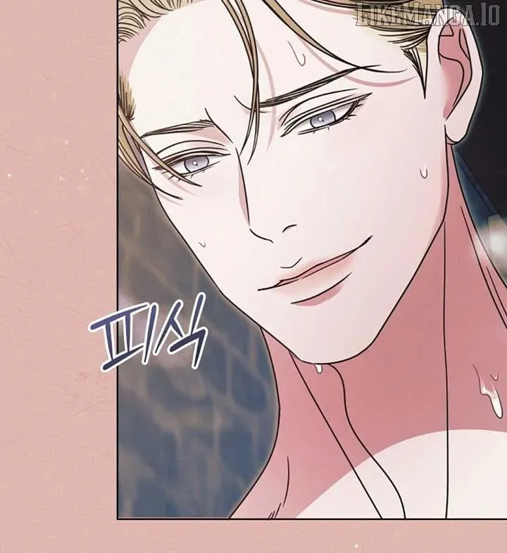Read Try Begging chapter 56 image 16 on Lezhin