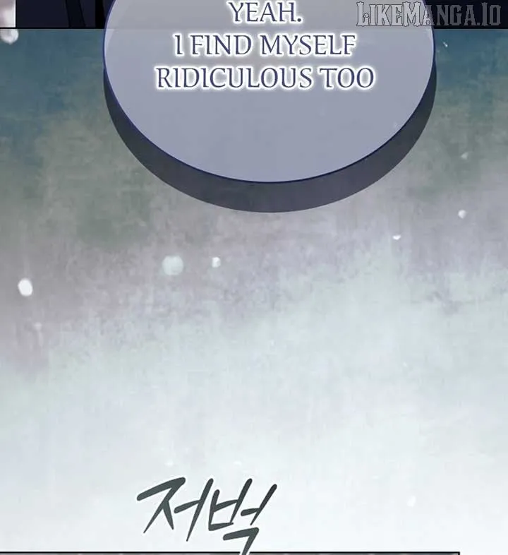 Read Try Begging chapter 56 image 161 on Lezhin
