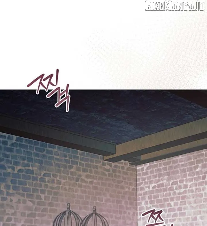 Read Try Begging chapter 56 image 36 on Lezhin