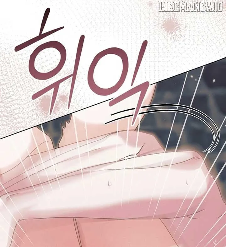 Read Try Begging chapter 56 image 79 on Lezhin