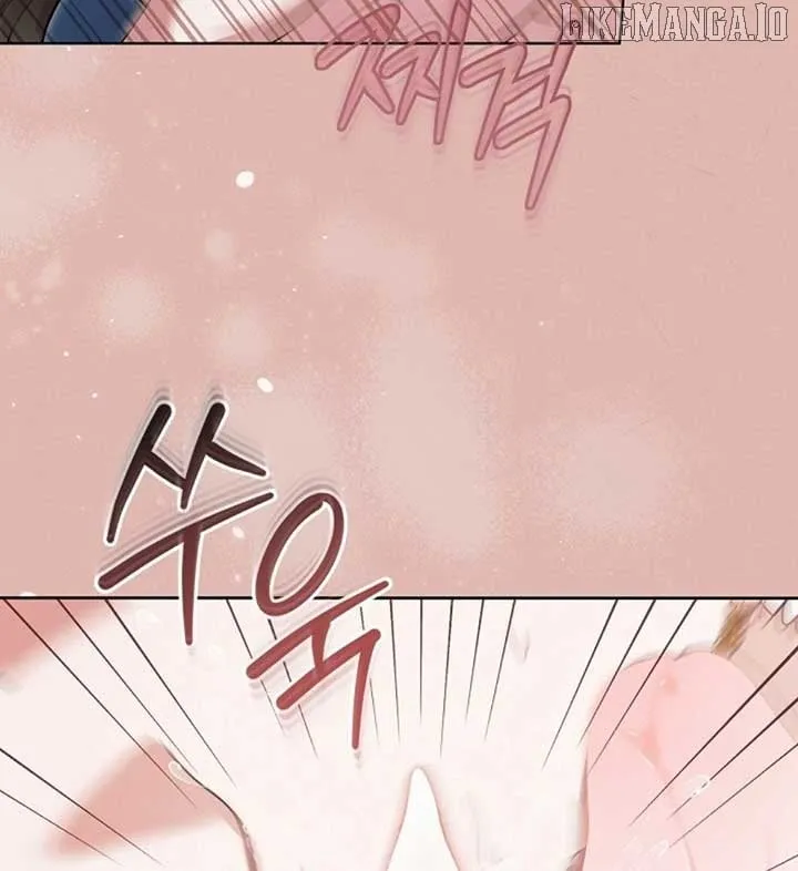 Read Try Begging chapter 56 image 8 on Lezhin