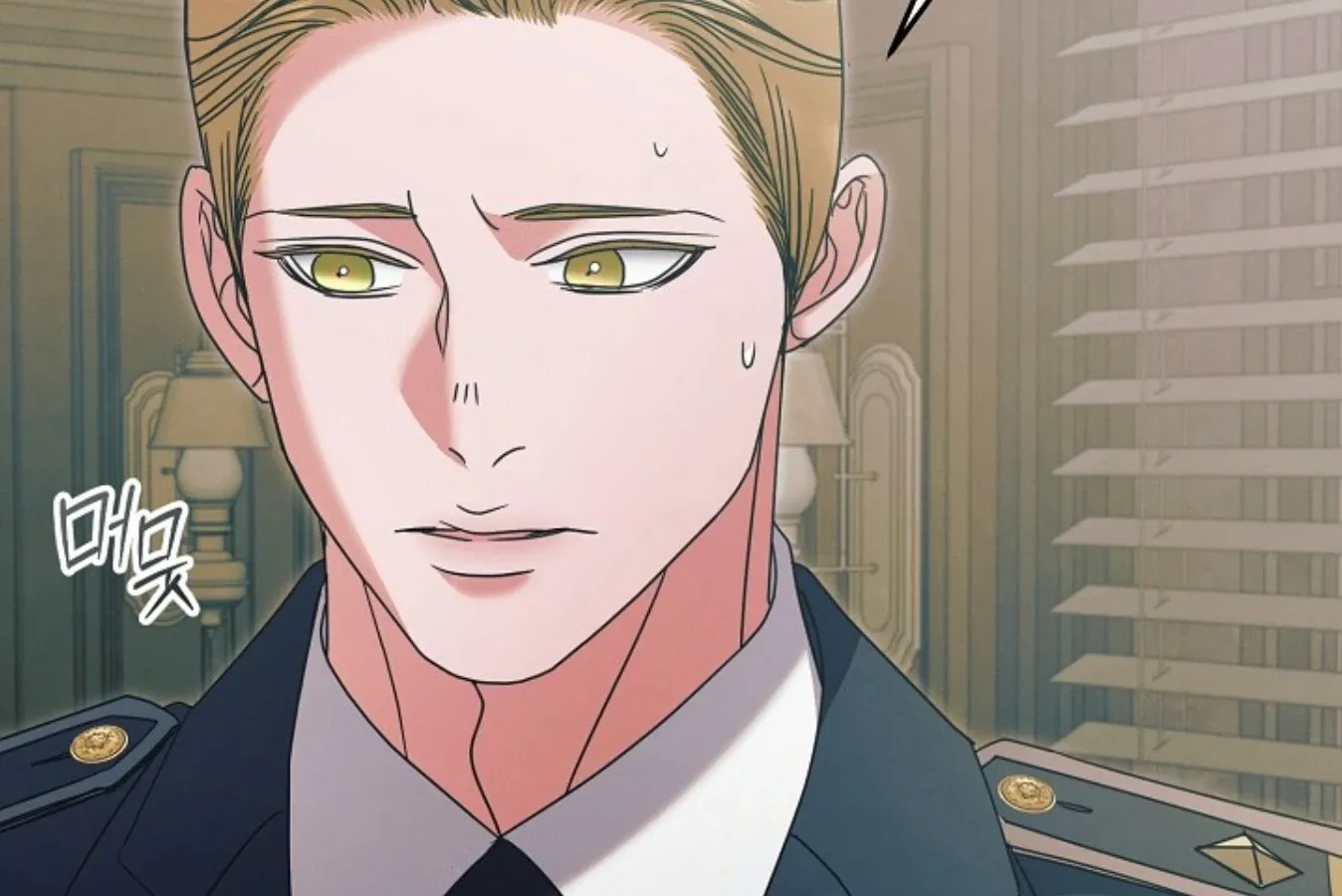 Read Try Begging chapter 57 image 110 on Lezhin