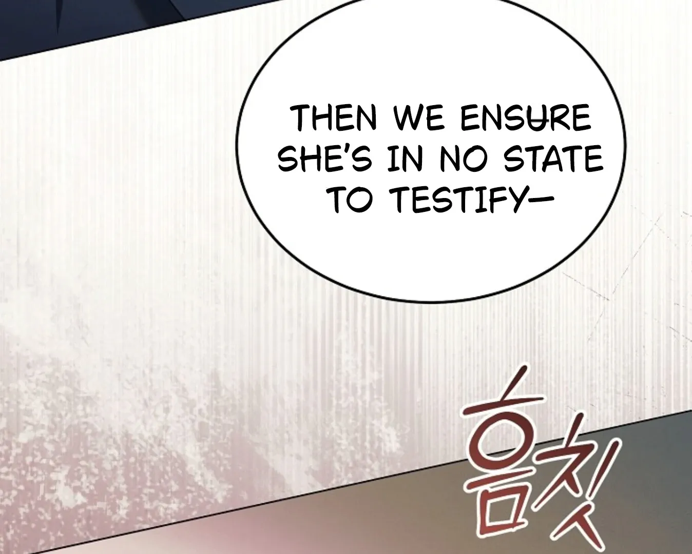 Read Try Begging chapter 57 image 123 on Lezhin