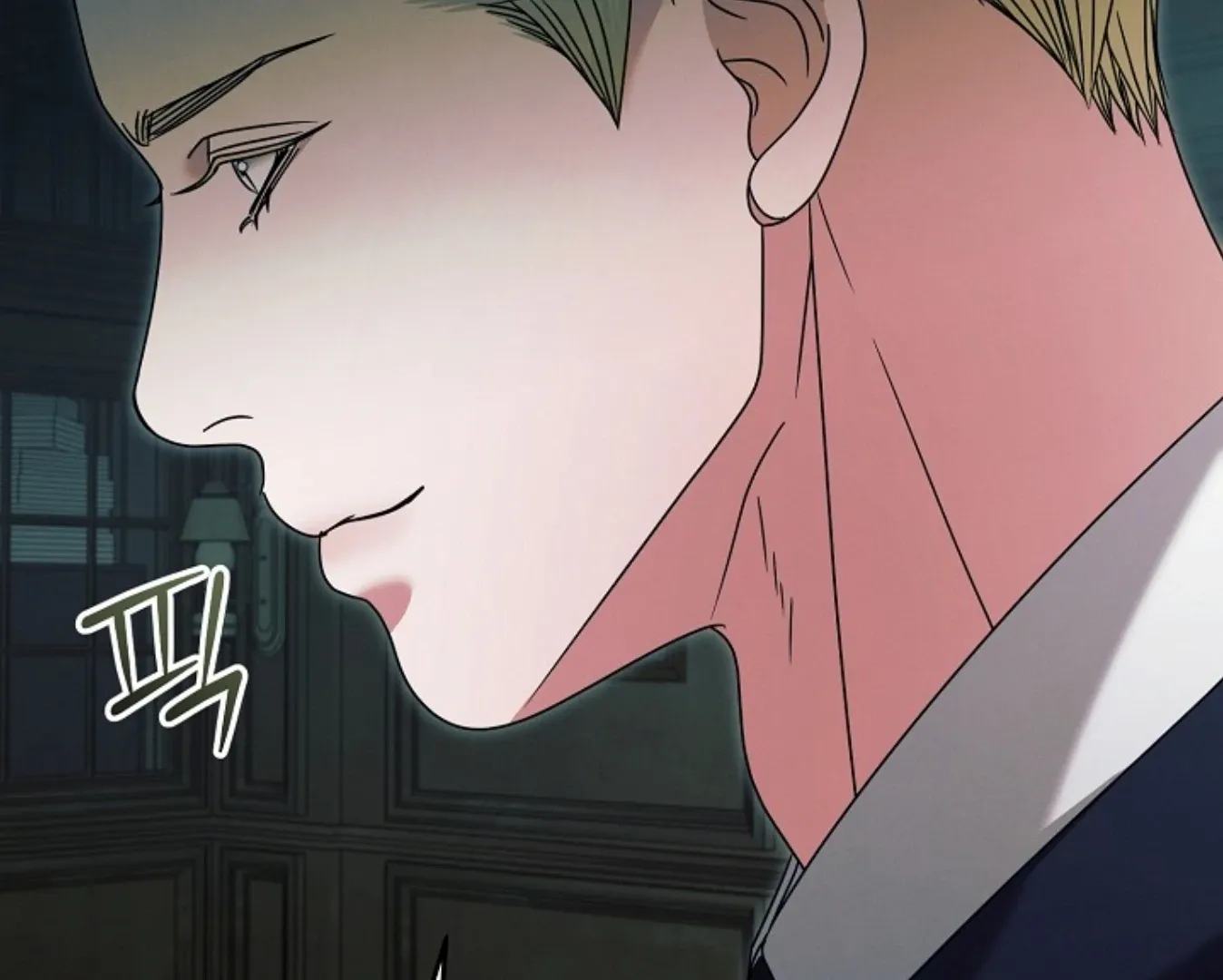 Read Try Begging chapter 57 image 146 on Lezhin