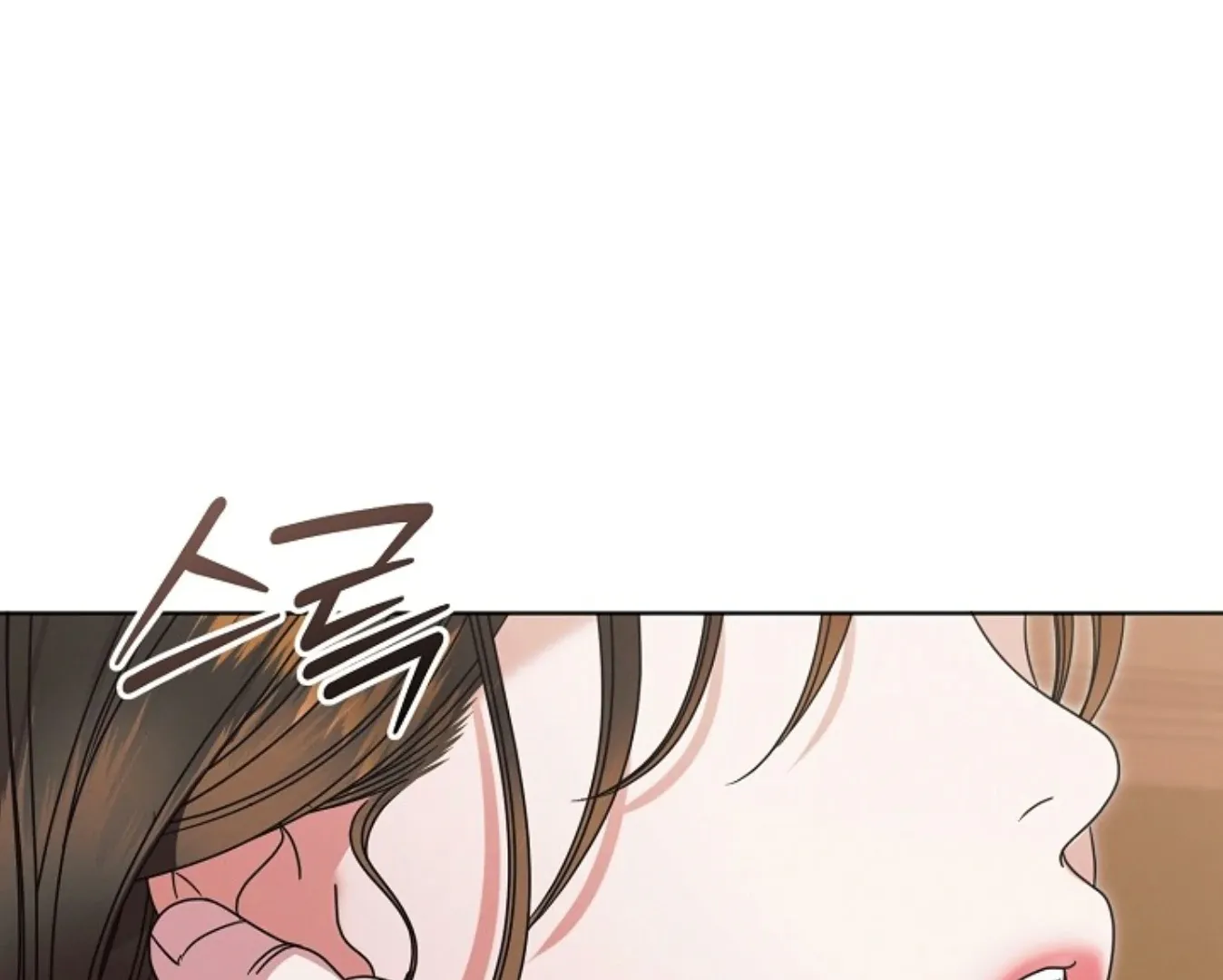 Read Try Begging chapter 57 image 185 on Lezhin