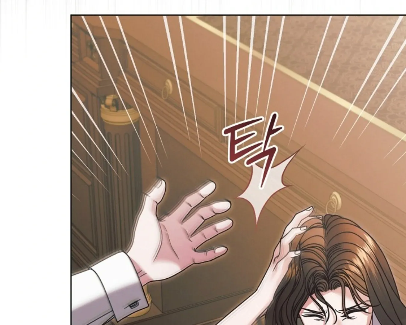 Read Try Begging chapter 57 image 198 on Lezhin